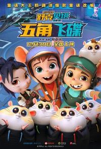 ��˱�������Ƿɵ�