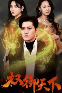 Ȩ������