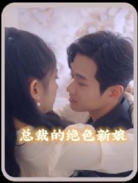 �ܲõĽ�ɫ����