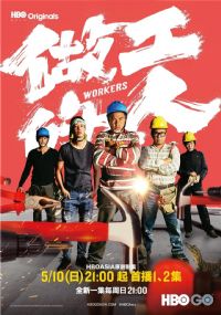 ��������2020