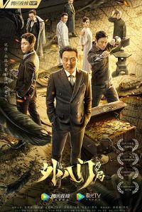 �����֮���о�