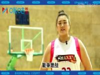 WCBA������ ʯ��ׯӢ��VS����� 20231211��������