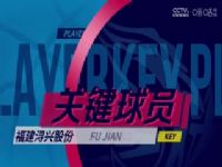 CBA40 ɽھVS˹ɷ 20240307ʱ