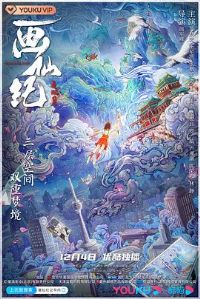 ���ɼ�֮˫��