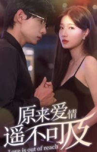 ԭ������ң���ɼ�