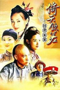 �����ղ�