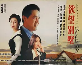 ��������[��Ӱ��˵]