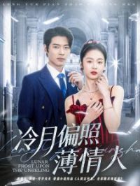 ����ƫ�ձ�����