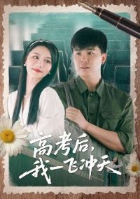 �߿�����һ�ɳ���