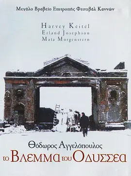 ������˹������1995[��Ӱ��˵]