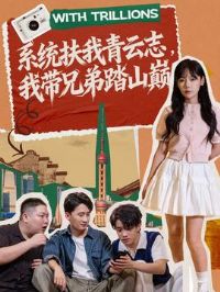 ϵͳ��������־���Ҵ��ֵ�̤ɽ��