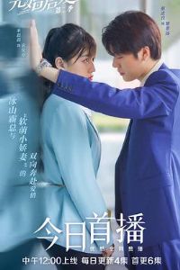 �Ȼ�� �ڶ���