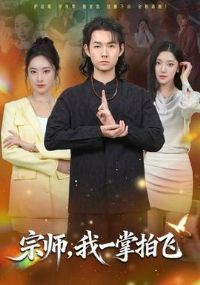 ��ʦ����һ���ķ�