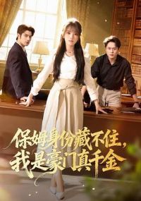 ��ķ���ݲز�ס�����Ǻ�����ǧ��