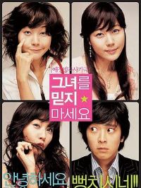 ���������2004