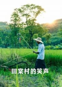 ���Ĵ��Ц��