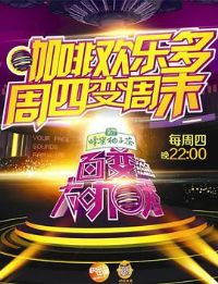 �ٱ����ڶ���