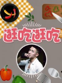 ��Թ�Ե�һ��