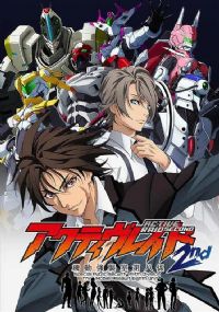 Active Raid����ǿϮ�ҵڰ���ڶ���