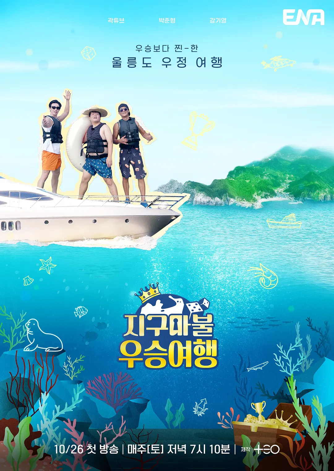 ������ʤ����