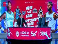 NBA ƷVS촬 20231227