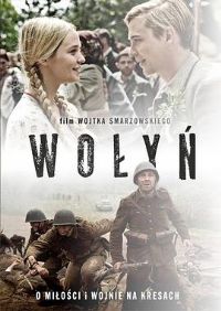 ���ס�Ӱ�ӽ�˵��