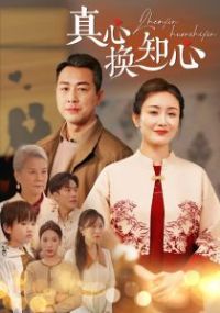 ���Ļ�֪��