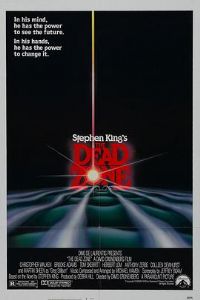 �����ش�1983