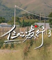 ��������3����