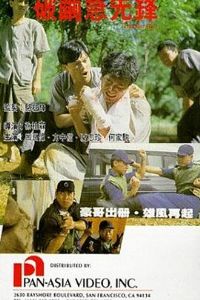 �Ƽ뼱�ȷ�����