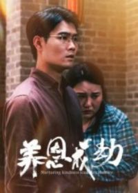 �����ɽ�