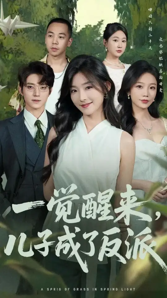 һ���������ӳ��˷���