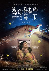 Ϊ����ڵ�ÿһ��