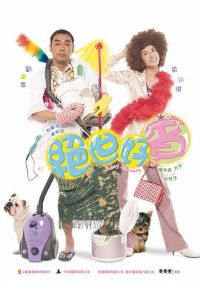 �����ñ�