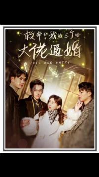 �������ұ��������бƻ�