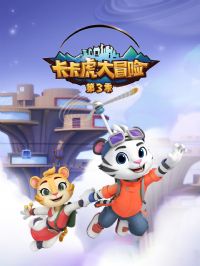 ��������ð�յ�����